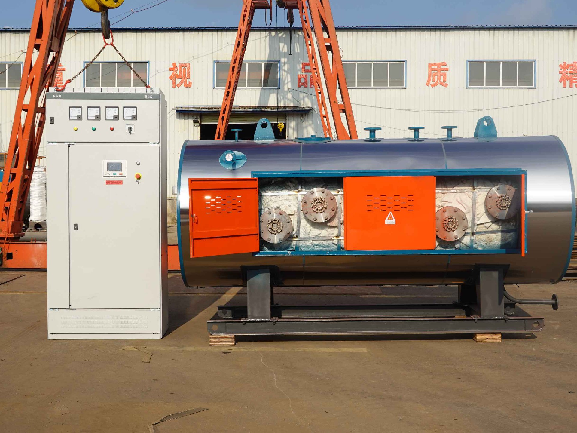 WDR电加热蒸汽锅炉