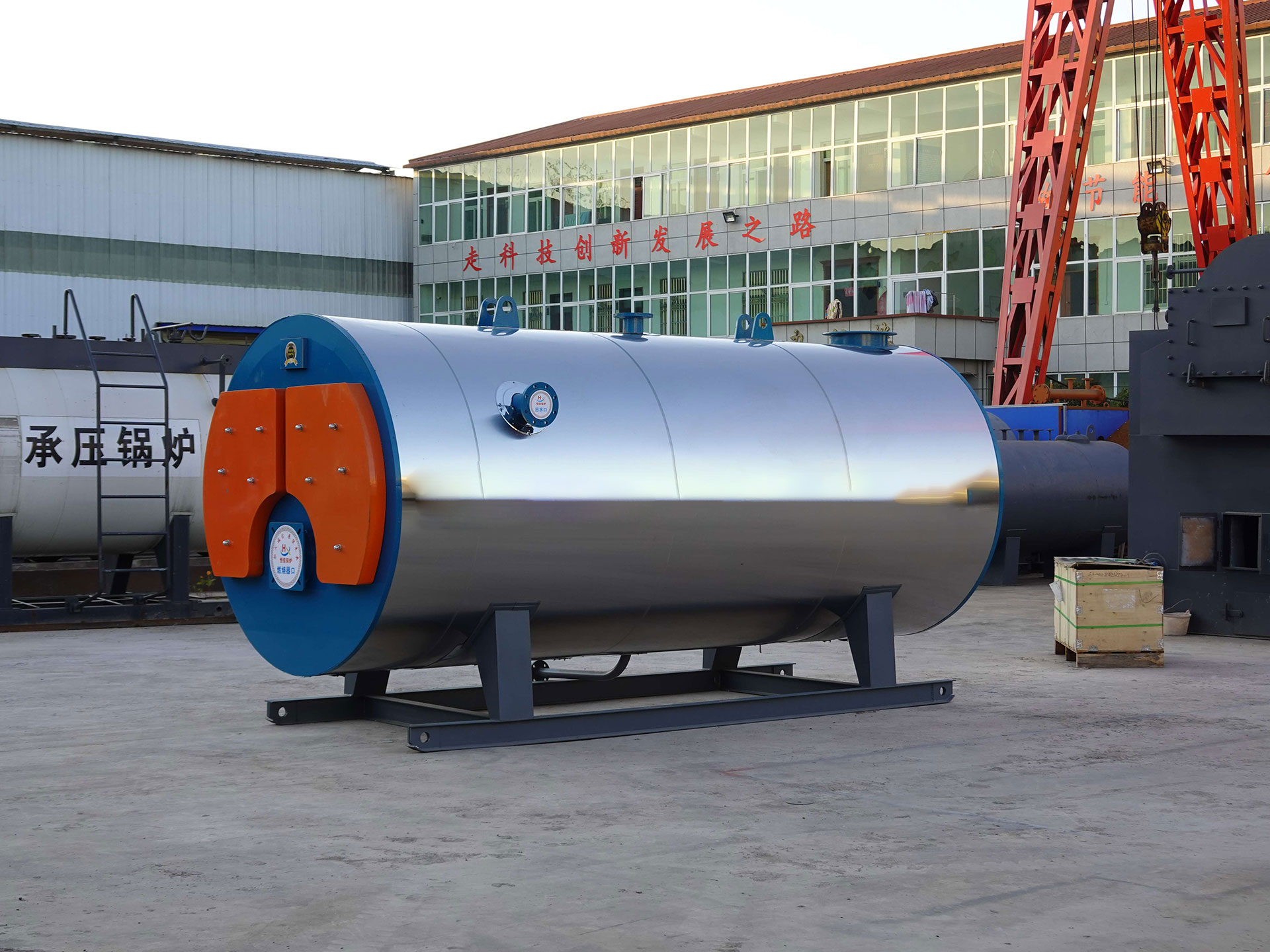 ZKS卧式燃油燃气气真空热水锅炉